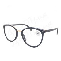 Очки с диоптриями Boshi 7110-C2-14 от +0,50 до +4,0 шаг 0,25, 0,50